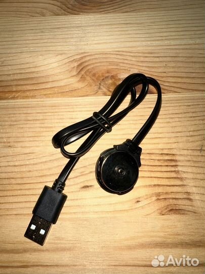 Магнитное зарядное устройство Armytek AMC-02