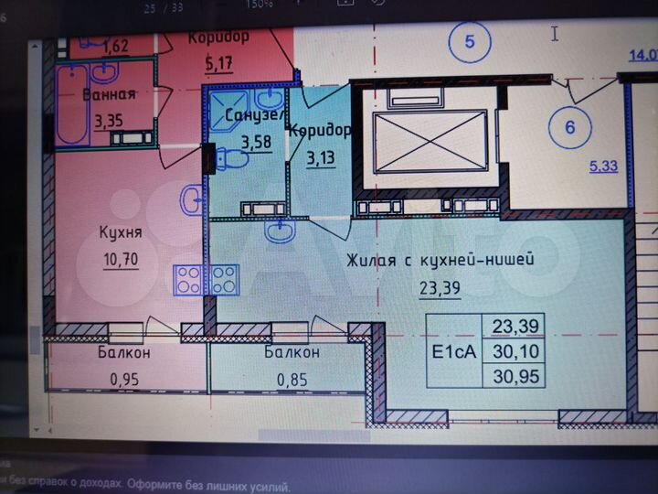 Квартира-студия, 30,8 м², 2/10 эт.