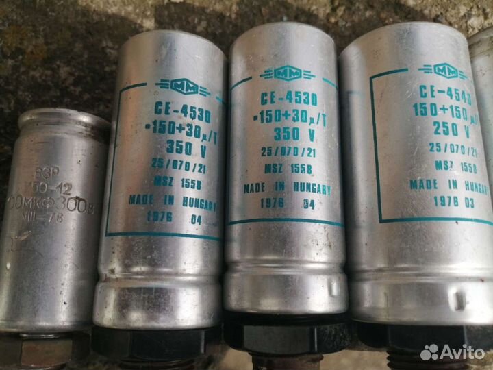 Конденсатор