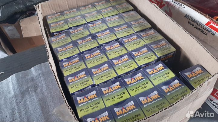 Лампа маяк H4 12V60/55W P45T