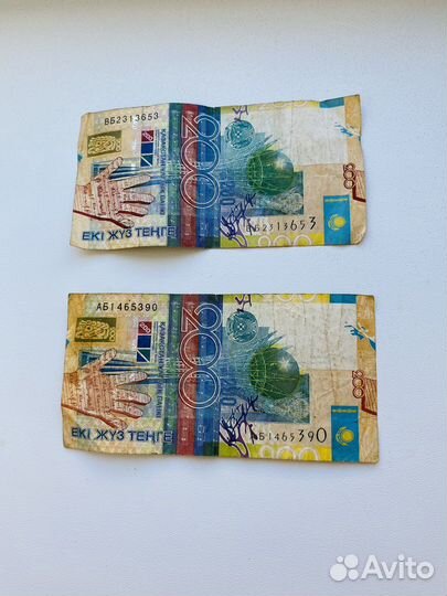 Казахстан 200 тенге 2006 года