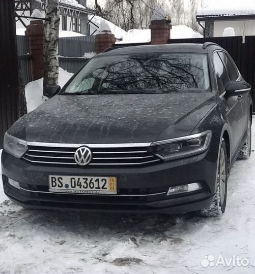 Перегон авто