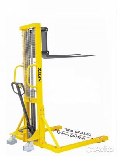 Штабелер гидравлический 0,5 т 1,6 м xilin sdjas500 с раздвижными вилами и расширенными опорами