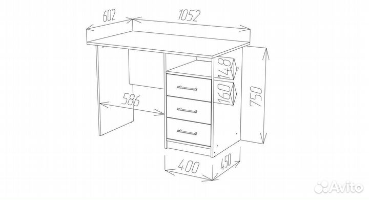 Пирамида Фронда-1