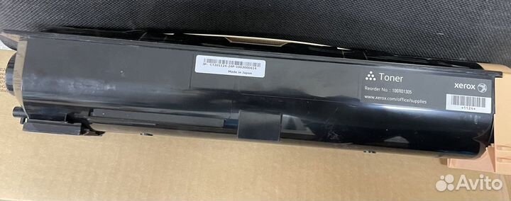 106R01305 006r01222 Q7553A T0826 013r00624