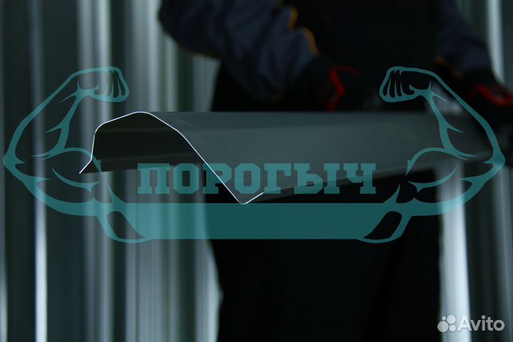 Ремотный порог Полу Renault Sandero левый