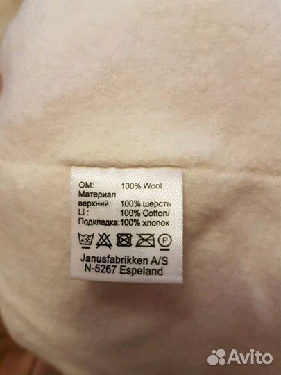 Шапочка Mothercare