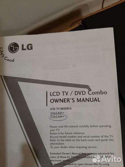 Телевизор lg