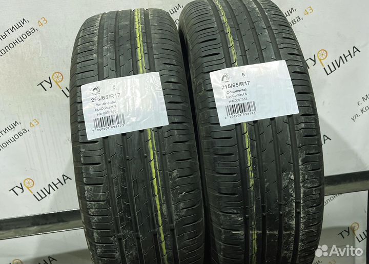 Continental EcoContact 6 215/65 R17 94Y