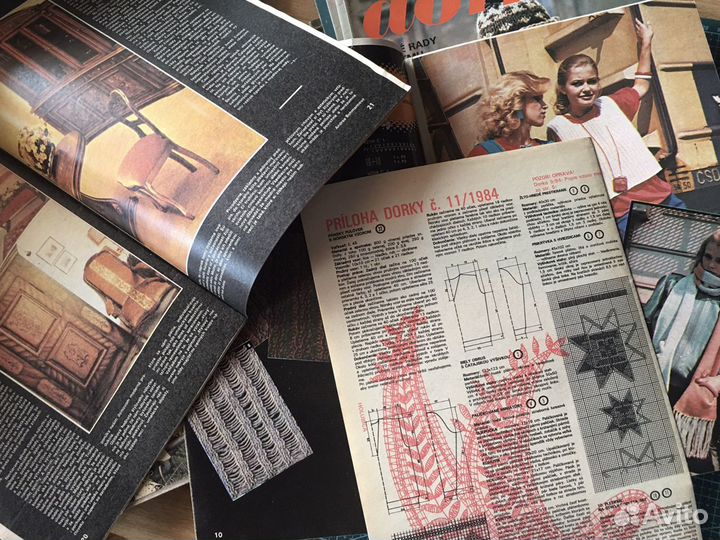 Журнал Рукоделий. Братислава. Чехословакия