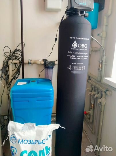 Система очистки воды для душа Фильтры