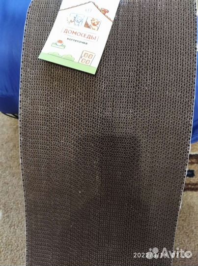 Когтеточка для кошек