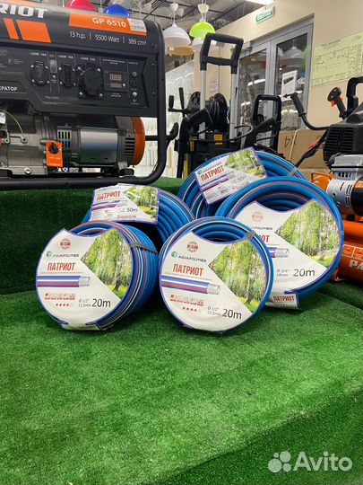 Шланг для полива армированный в ассорт