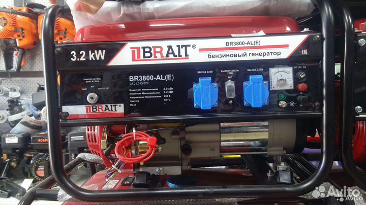 Генератор 3,2 кВт + электростарт