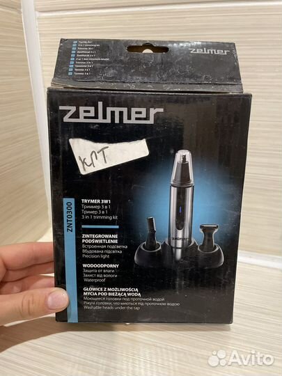 Zelmer триммер 3в1 новый