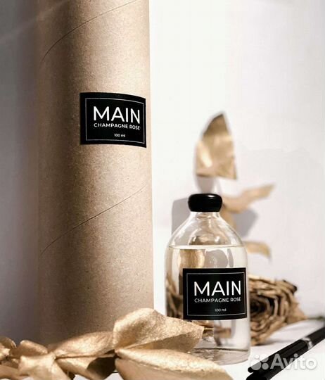 Аромадиффузор main 100 мл