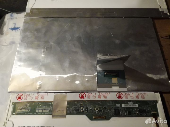 Матрицы для ноутбуков 15.6 14 13.3 12.1