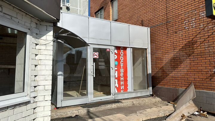 Сдаю павильон 28м²