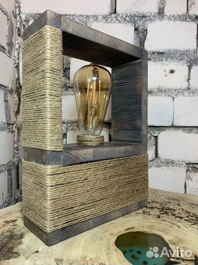 Светильник Loft