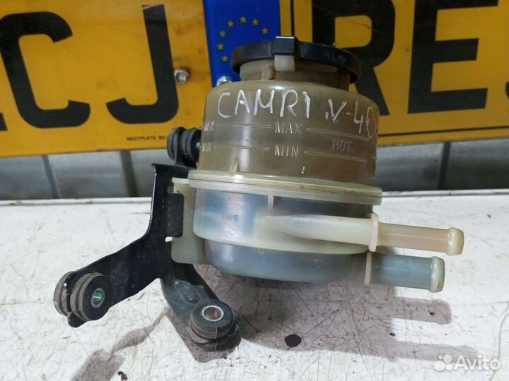 Бачок гидроусилителя Toyota Camry V40 2.4 2006