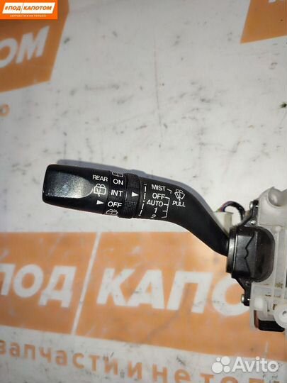 Переключатель подрулевой (стрекоза) Mazda CX-9