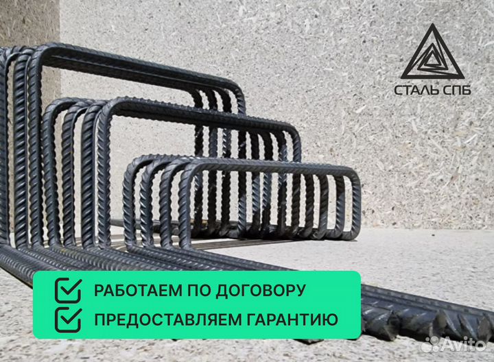 Арматурные лягушки, пэшки