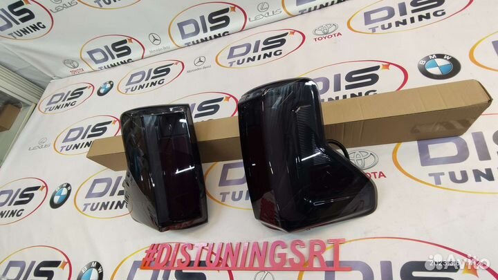 Стоп сигналы Toyota Tundra 2007-2013 дымчатые