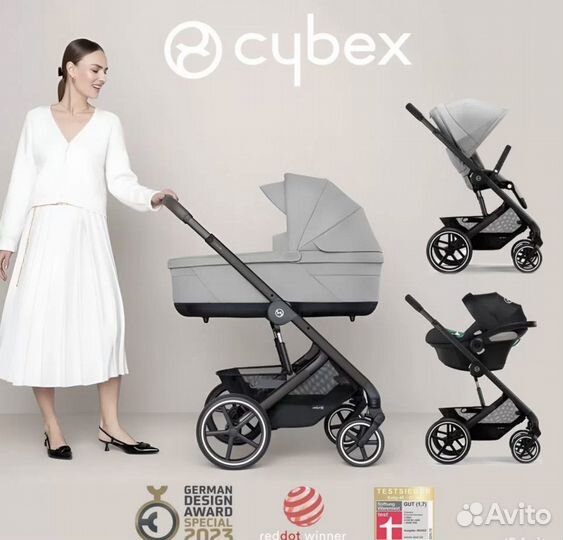 Коляска Cybex balios s lux 3 в 1 lava grey