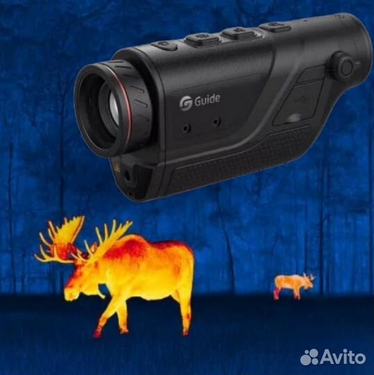 Тепловизор монокуляр для охоты