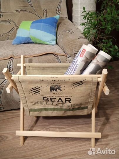 Органайзер/газетница