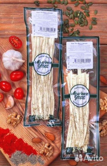 Балыковский сыр оптом