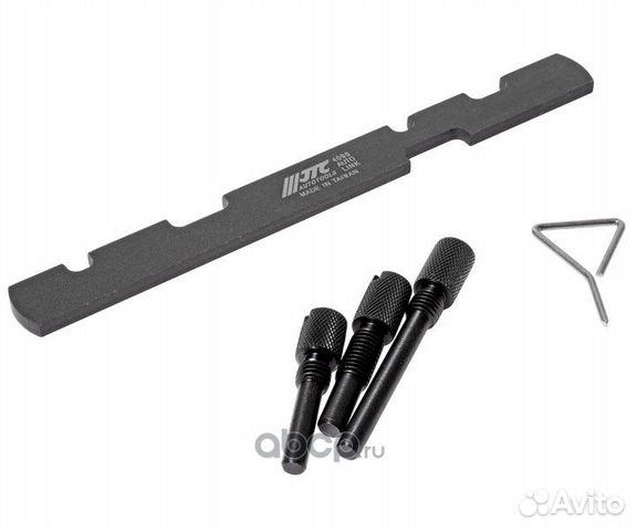 Набор фиксаторов коленвала и распредвала