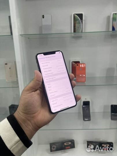 iPhone Xs Max, 256 ГБ