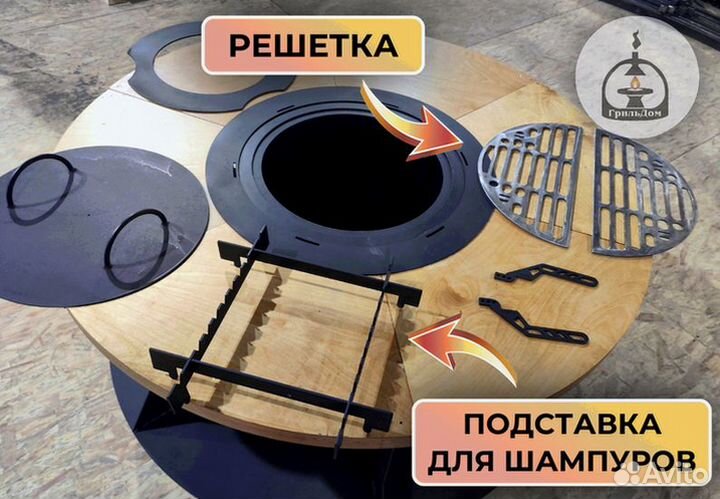 Модульные барбекю гриль столы все размеры