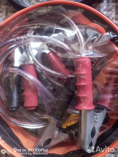 Пусковые провода