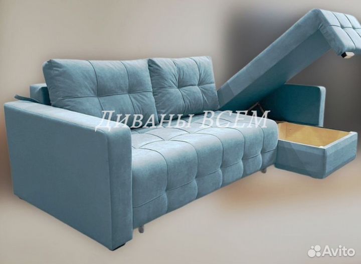 Диван для отдыха