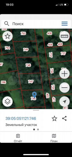 Участок 6,3 сот. (ИЖС)