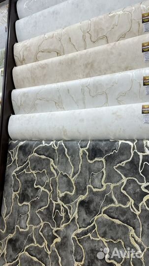 Обои Германия метровые