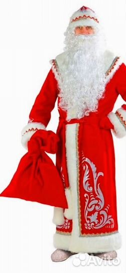 Костюм снегурочки и деда мороза