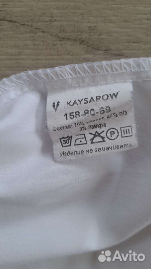 Блузка школьная