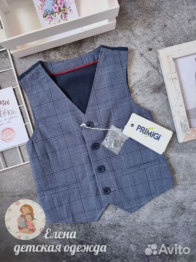 Жилетка для мальчика 116 см Primigi Италия