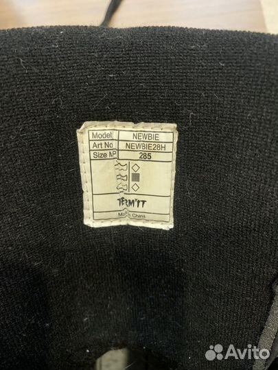 Ботинки для сноуборда