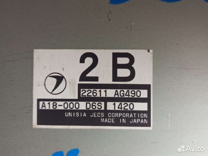 Блок управления двигателем subaru