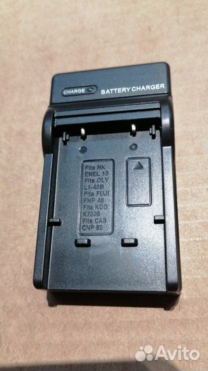 Зарядное устройство для Olympus LI-42B NP45 EL10