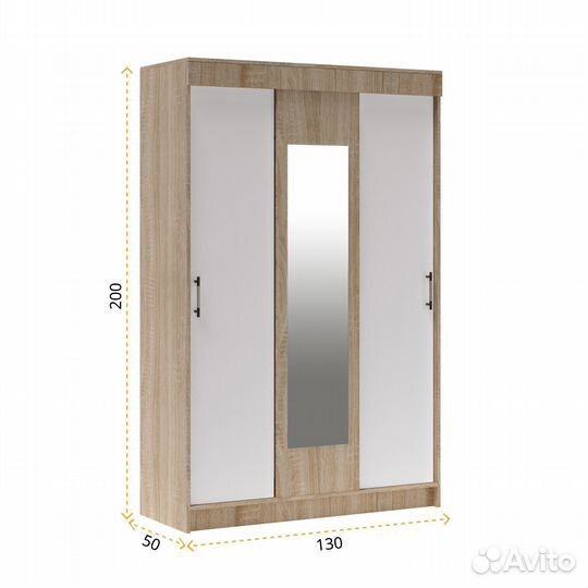 Шкаф купе с зеркалом, бася 130х200, Белый/Дуб Сонома