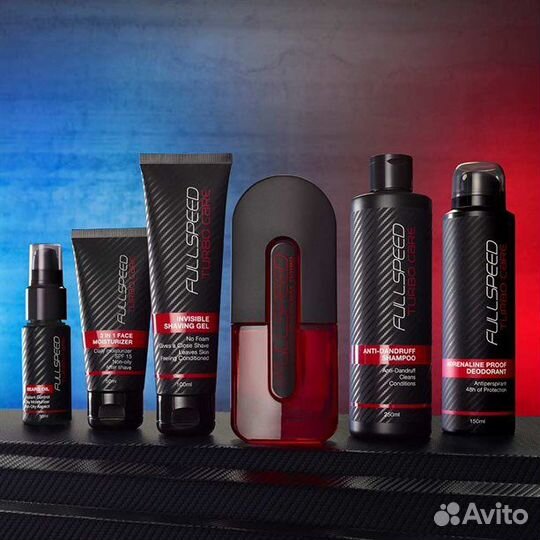 Фулл спид турбо avon