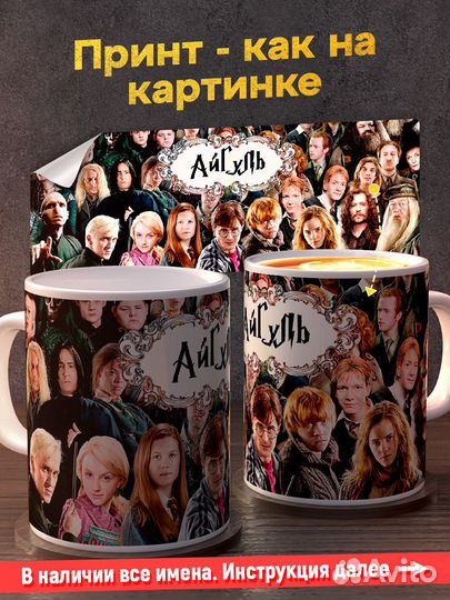 Кружка