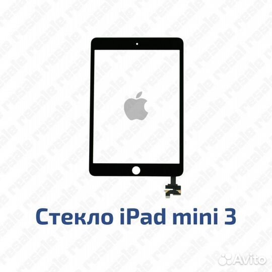 Замена стекла iPad mini 3