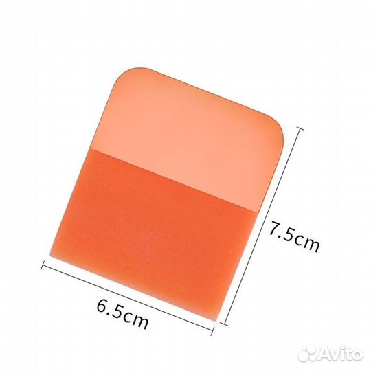 Ракель для полиуретана (PPF) размер 6.5*7.5см