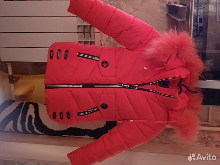 Зимняя куртка для девочки 98 размер